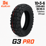 TUOVT 10×3-6 Off-Road Tubeless Tire 80/65-6 (255×80) for Electric Scooter