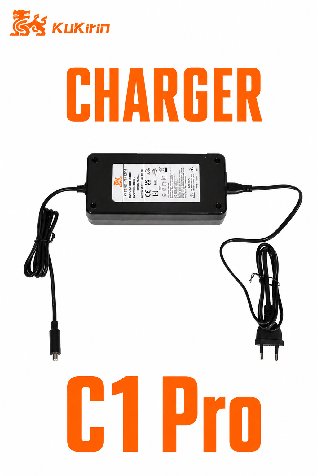 KuKirin C1 Pro 26Ah Charger – 54.6V 3A