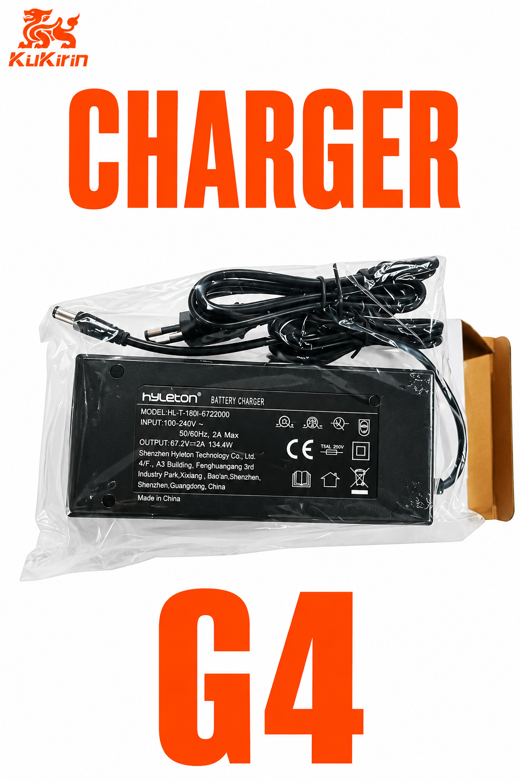 KuKirin G4 Charger – 67.2V 2A Electric Scooter Battery Charger