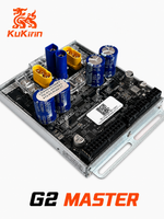 KuKirin G2 Master Controller – Version C – 52V 25A – 2025/2026