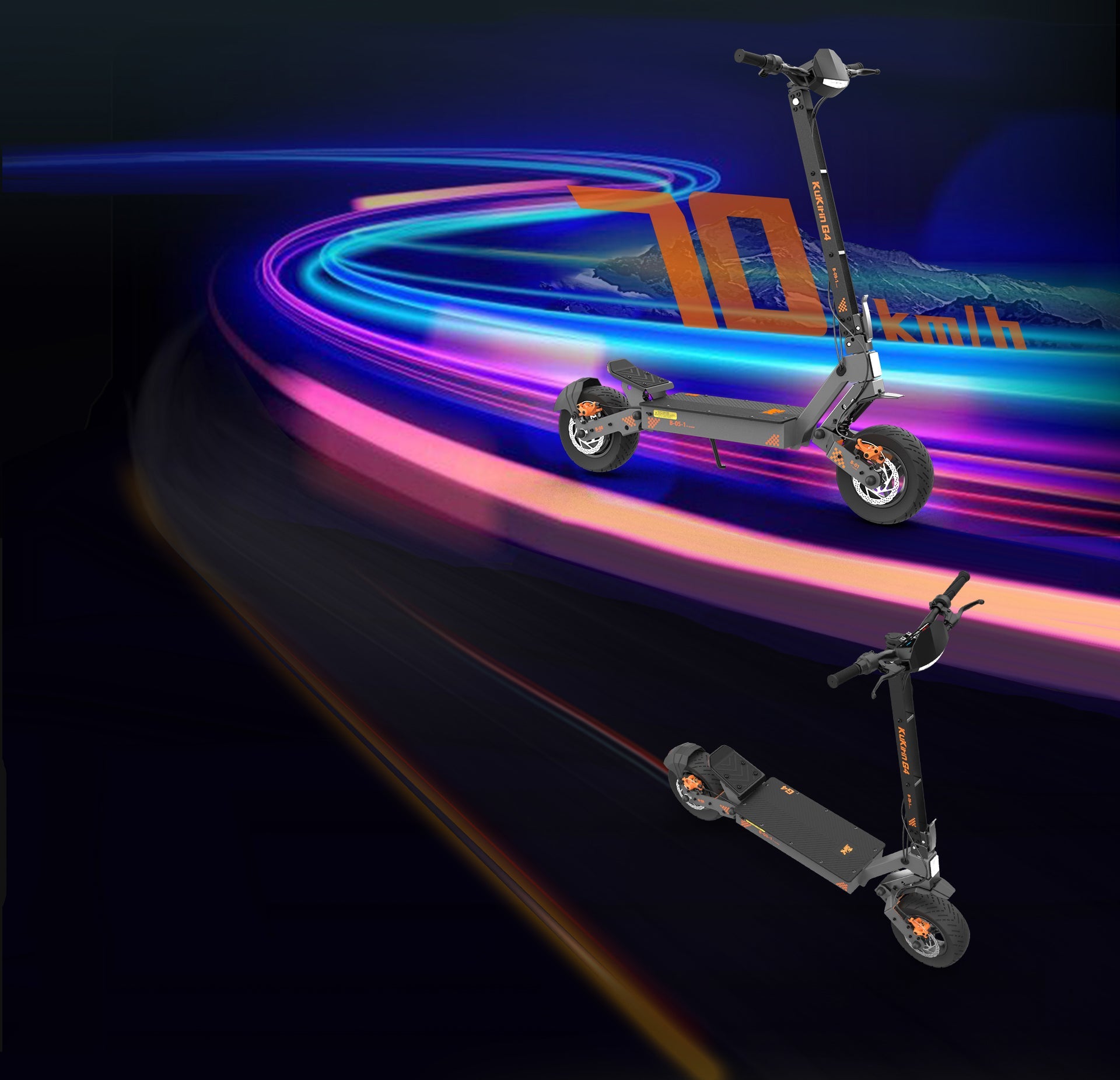 KuKirin G4 70 km/h performance graphic