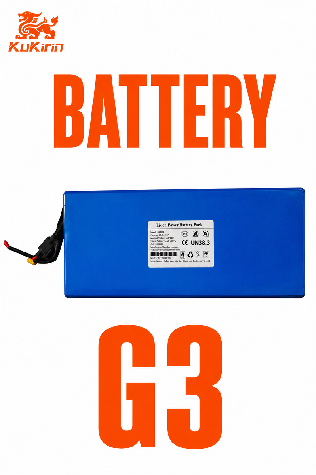 KuKirin G3 Replacement Battery – 18Ah